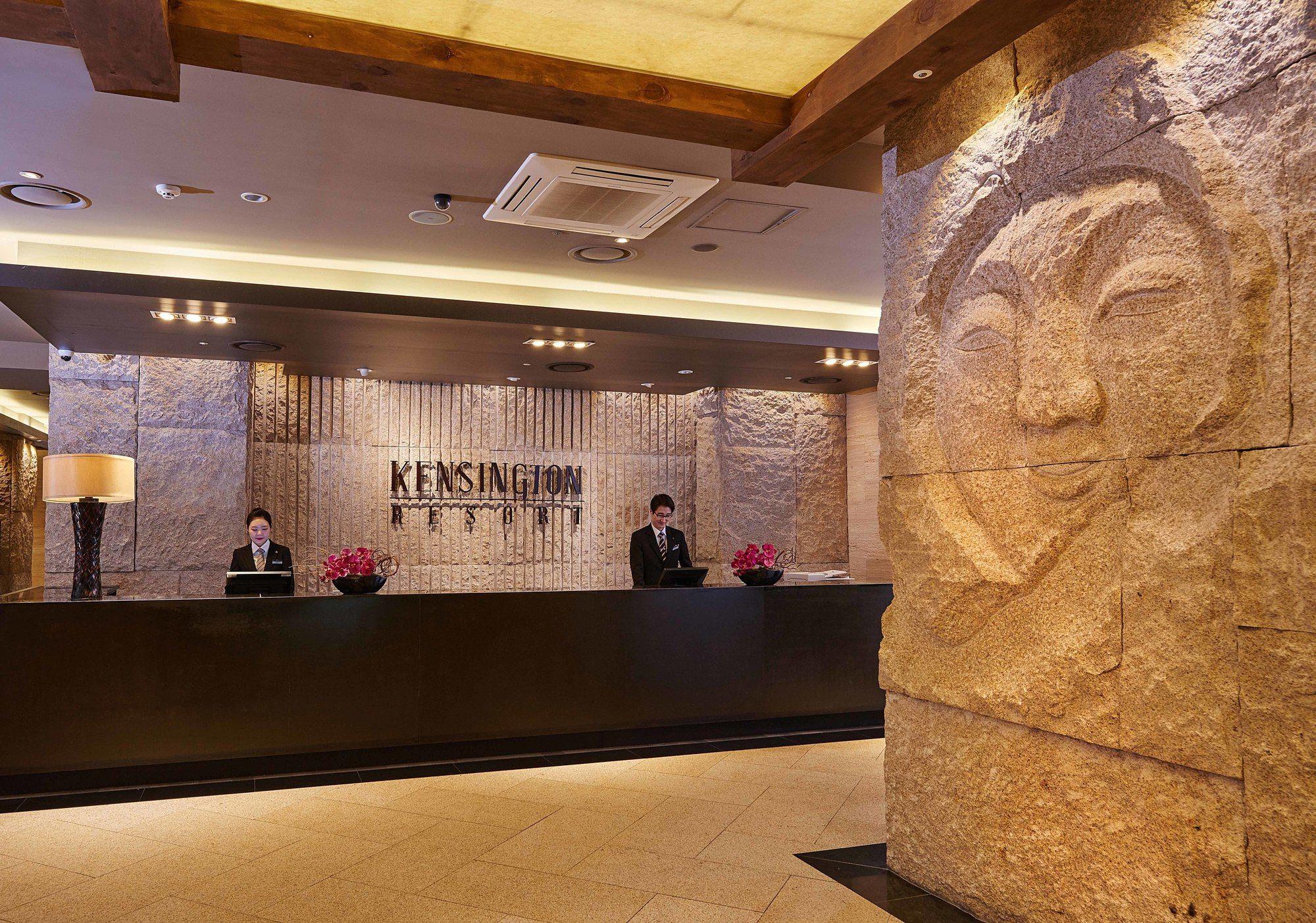 Kensington Resort Gyeongju Exteriör bild