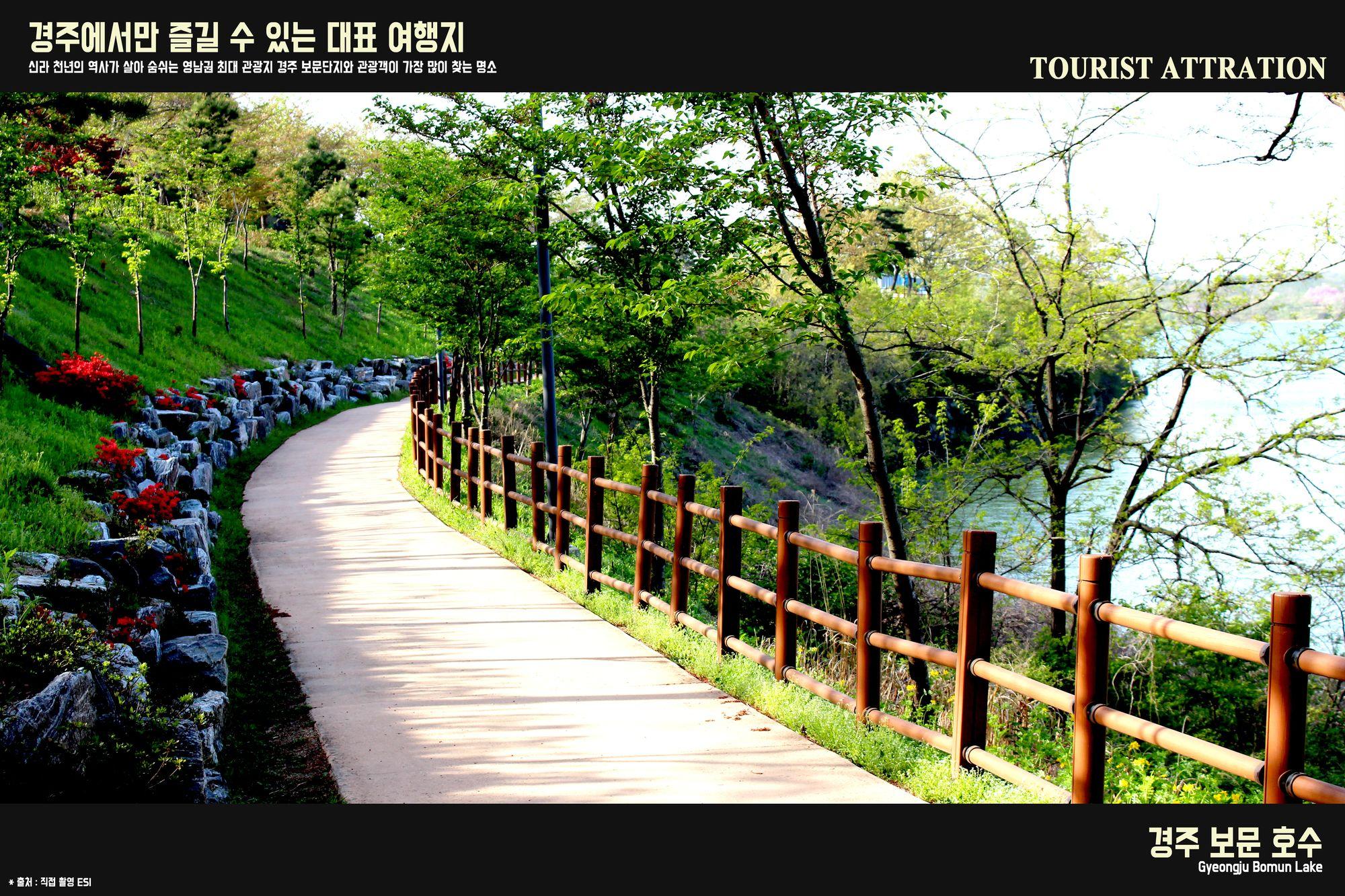 Kensington Resort Gyeongju Exteriör bild